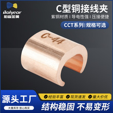 �ӹ�����C���~�Ӿ��A C�;��A C���~���B����  �~��|�Ӿ��A