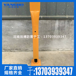 ���IҺ��ʯ�͚�޹ܵ��λꎘO���o 2�לyԇ�� ꎘO���o�yԇ��