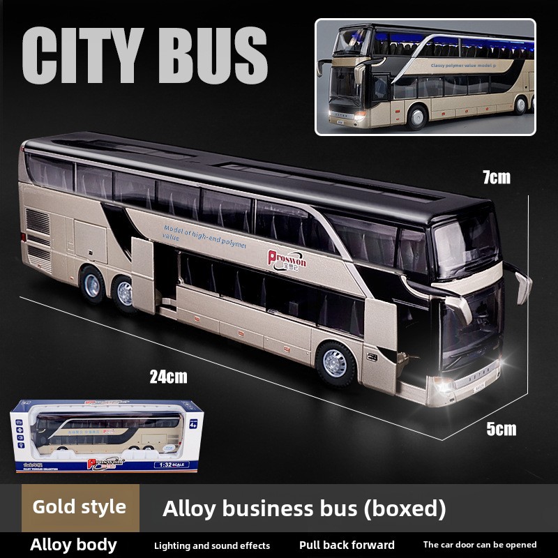 寶思侖雙層旅遊巴士汽車模型合金車模1:50聲光回力兒童玩具車模型