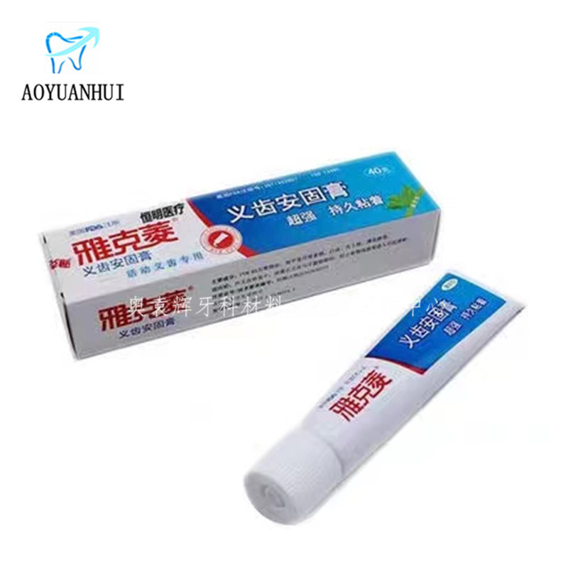 微信图片_20230406125547_副本