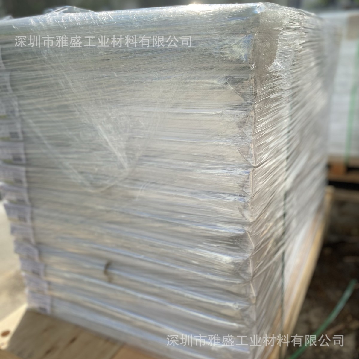 电子白板聚酯薄膜_PET电子白板膜_厂家直销白反射PET薄膜