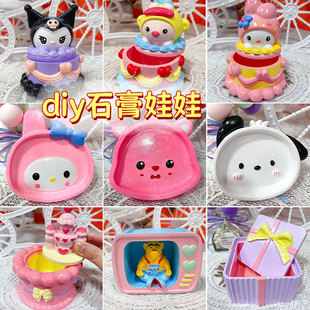 ��ͨ�ֹ�DIYʯ�����޴�̖�Tɫ���l
�[���ռ{�ЉT�f�A�P�ؔ����