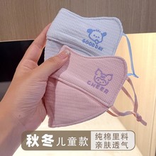 ��ͯ��ͨ��ů���֌����ﶬ���ɐۼӺ��޿��ַ��L����������Ůͯ