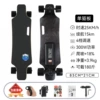 Single motor earth cat 15km