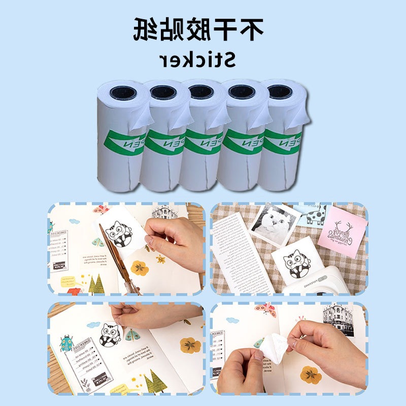 Mini papel de impresora, papel de impresora de error pequeño, etiqueta adhesiva de 10 años, pegatinas transparentes