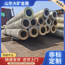 H59-62��̨�S�~�׺��150*40�S�~�ܸ����S�~�׹ܾ����и��S�~����