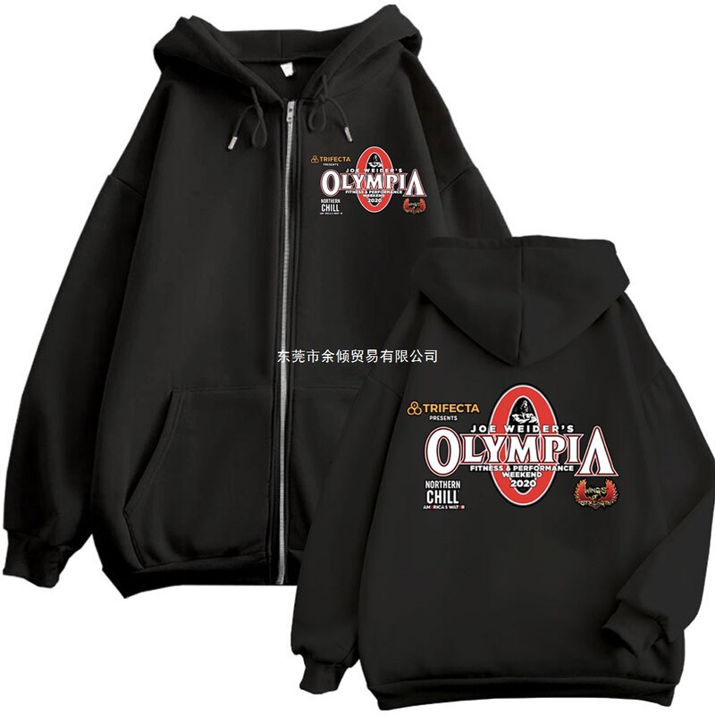 Olympia Gym Fitness Pump Cover Zipper Sweatshirt Men's and Women's High Quality Zipper Jacket Coat Autumn and Winter Fashion