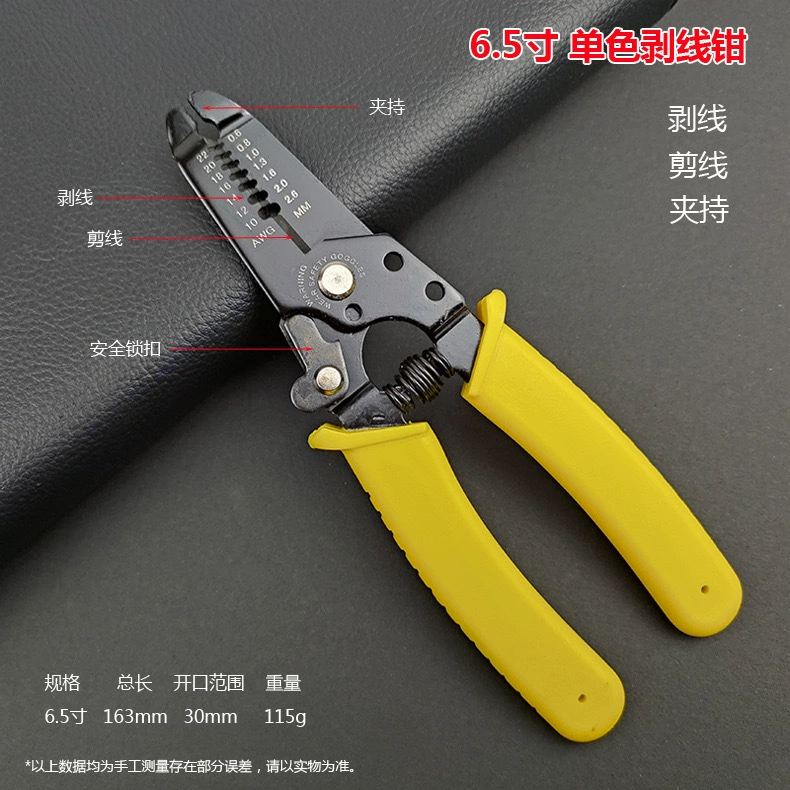 Universal cable pliers