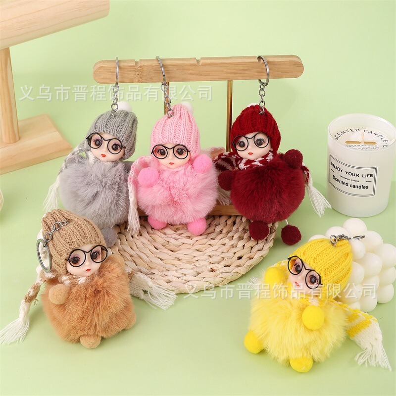 New Rex Rabbit Fur Big Eyes Cute Doll Keychain Cartoon Cute Plush Doll Car Key Chain Bag Pendant New Rex Rabbit Fur Big Eyes Cute Doll Keychain Cartoon Cute Plush Doll Car Key Chain Bag Pendant