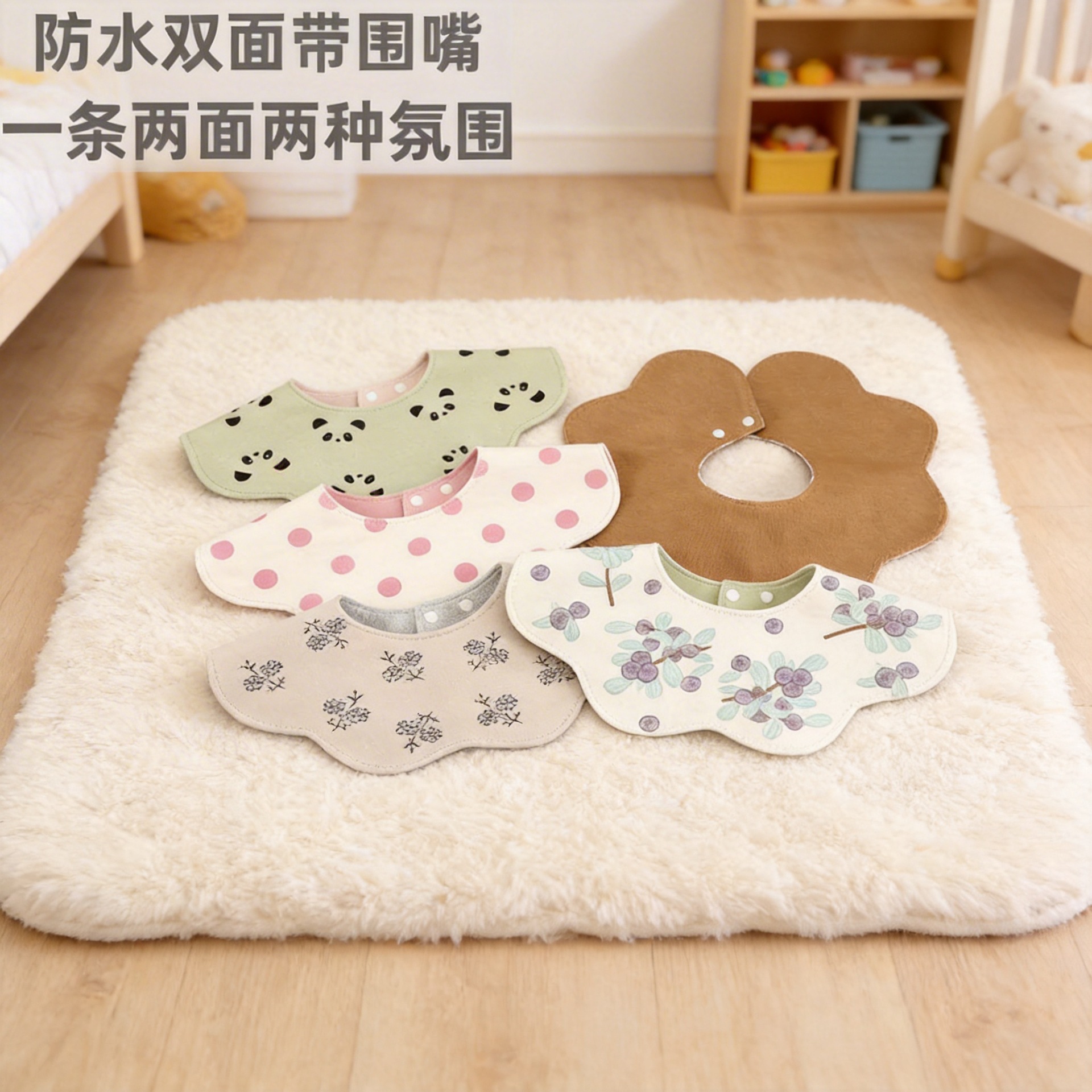 0-2 Years Old K**Y Korean Version of the Same Style Double-Sided Baby Saliva Towel Pure Cotton Type a Waterproof Children's Bib Baby Bib