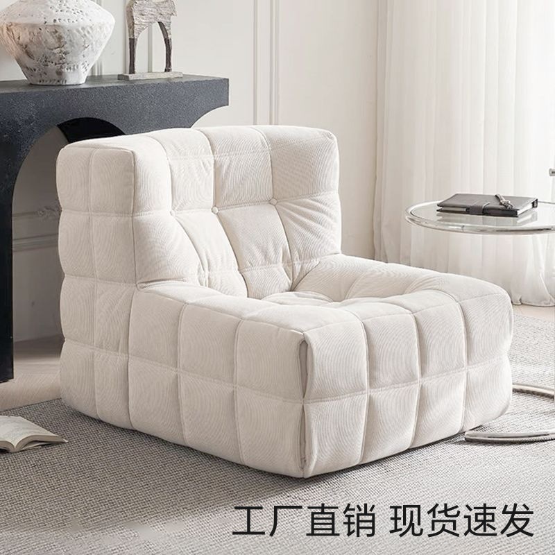 Waffle-Pattern Lazy Sofa Single Chair for Living Room Balcony, Can Recline and Sleep, Square Sofa, Trendy Caterpillar Tatami