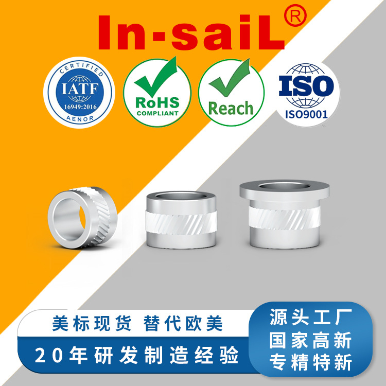 CMPL6x5 AK CL6000 CMPL6x6 AK CL6000 CMPL6x8 AK CL6000 限压套