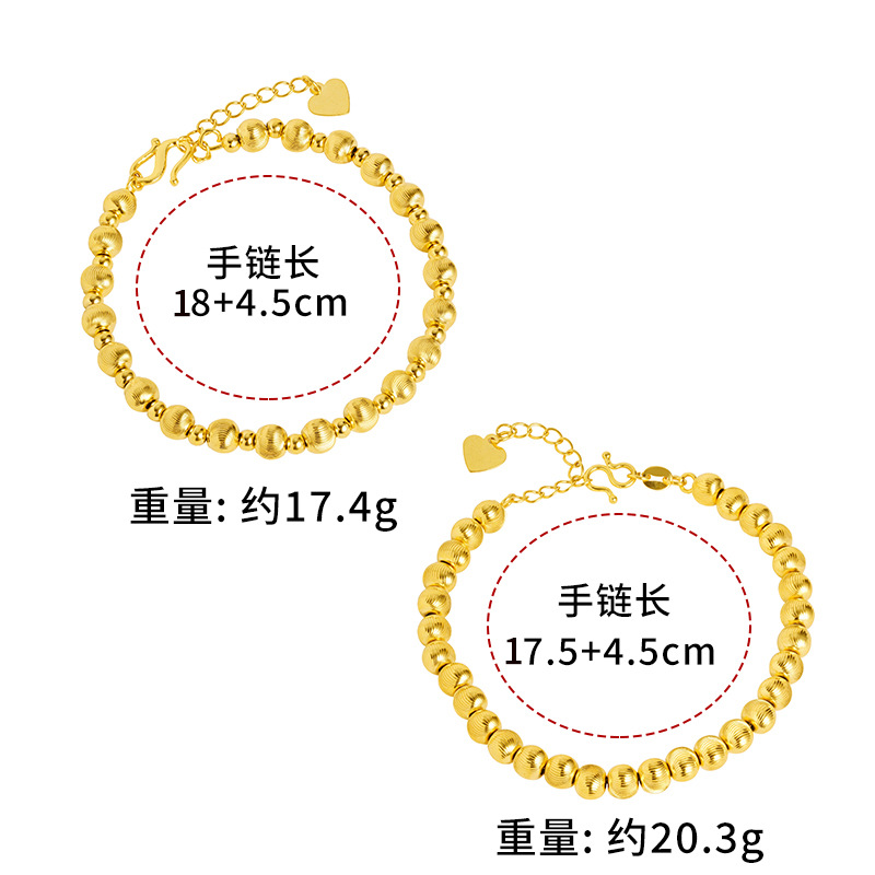 Nueva pulsera de cuentas China Vietnam arena oro antiguo patrimonio Ley Yiwu joyería suministro directo de fábrica sala de transmisión en vivo popular Retro