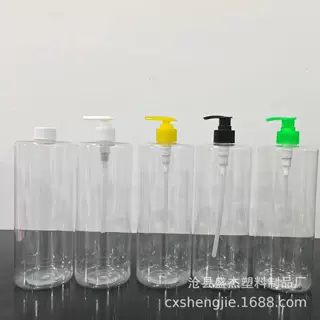 1000毫升清洗剂瓶子，1000ML透明塑料瓶，1000毫升沐浴露瓶子1000