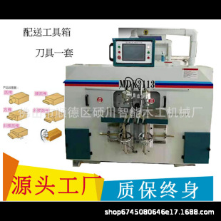 ľ���Cе�S��ֱ������ľ���Cе MDK3113B������^�C ��龈A�
