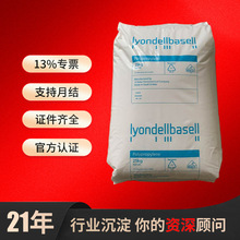 LLDPE°PR92735 PX3060 PX3080wĤͻW