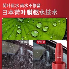 ��Ʒ������ħ���ˮ����܇�������ꄩħ���ˮ���NĤ�LЧ��ˮ����