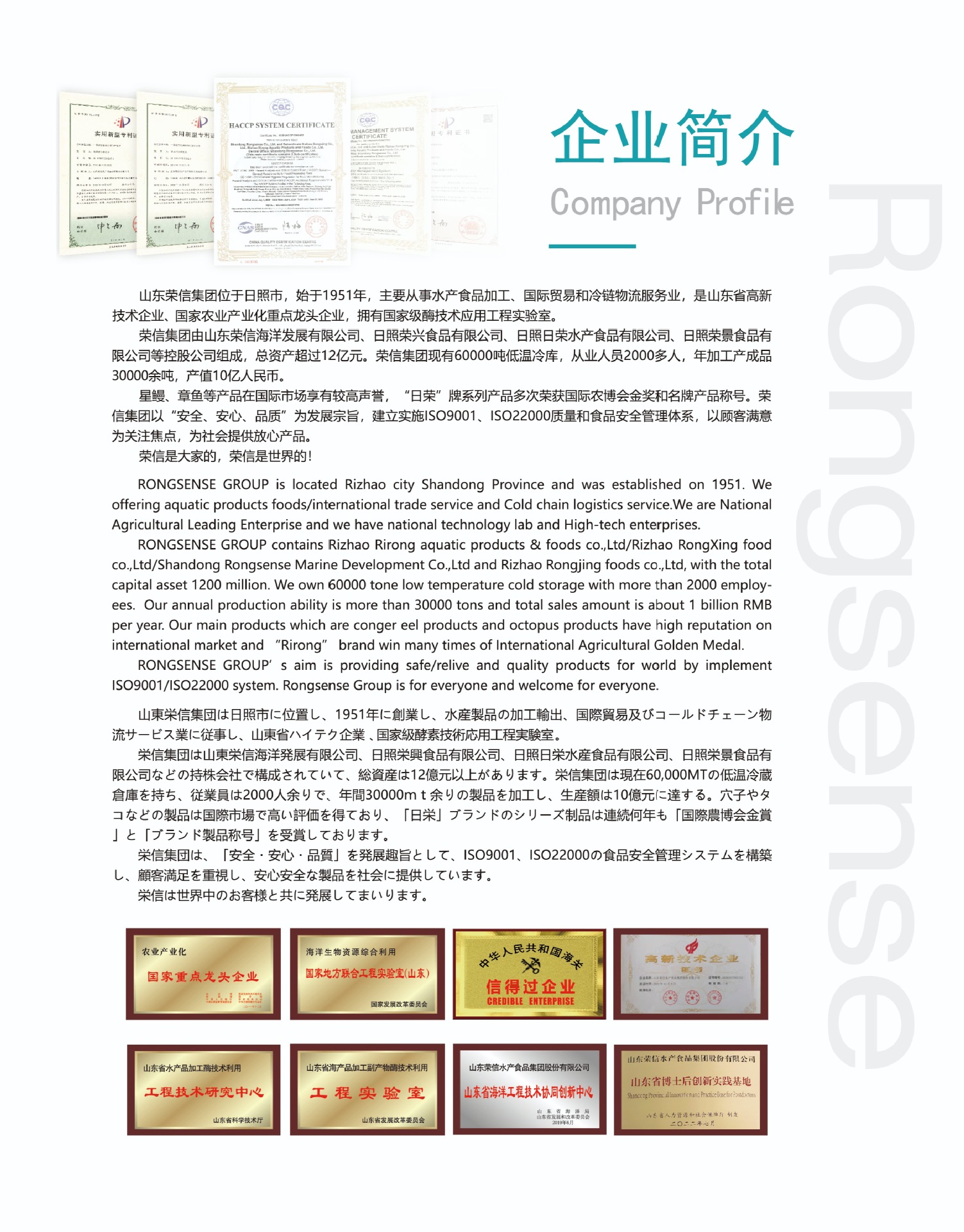 6fed3a76bad240384cabd95881f65a