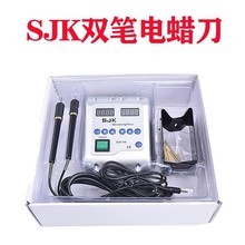 �����Ϟ�� �nʽ�p�P�Ϟ�� SJKϞ�͵�̃x �����Ϟ���p�P��̃x