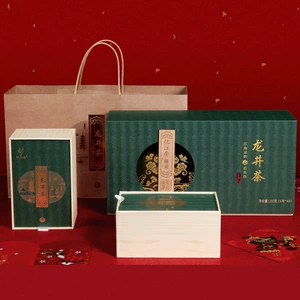 Longjing, Mingqian, мне нравится подлинная подарочная коробка Jiangnan Tea High Adend, специальный зеленый чай национальный стиль, спасибо, учитель, подарок 200GG