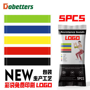 Factory yoga tpe tension ring fitness hip ring yoga belt resistance belt tension rope fitness belt resistance ring