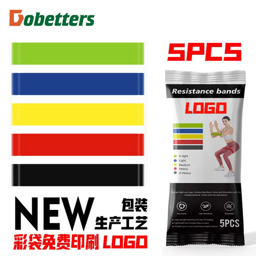 Source factory function yoga tpe tension ring fitness resistance band yoga belt tension rope resistance circle