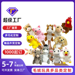 ���޶����ϻ�����ָżë�q���в�ԭ���ְ��R��ָ������ż�H�ӻ���
