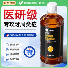 ����̖����ˮ����Һ��ǻ�坍�־���ʹ����������ˮ�o�l���l����