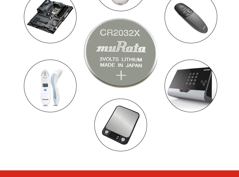 CR2032X_12.jpg