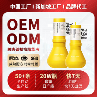 ����OEM����ݾ��AҺ�����澏���A˪�������ˬ����ā�N�ƴ���