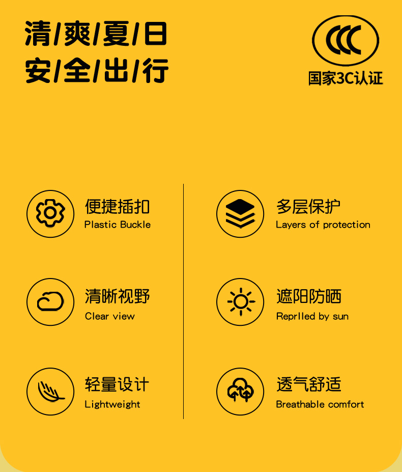 GB 3c Certified Electric Car Helmet Men and Women's Four Seasons General Winter Warm Autumn and Winter Motorcycle Half Helmet Helmet