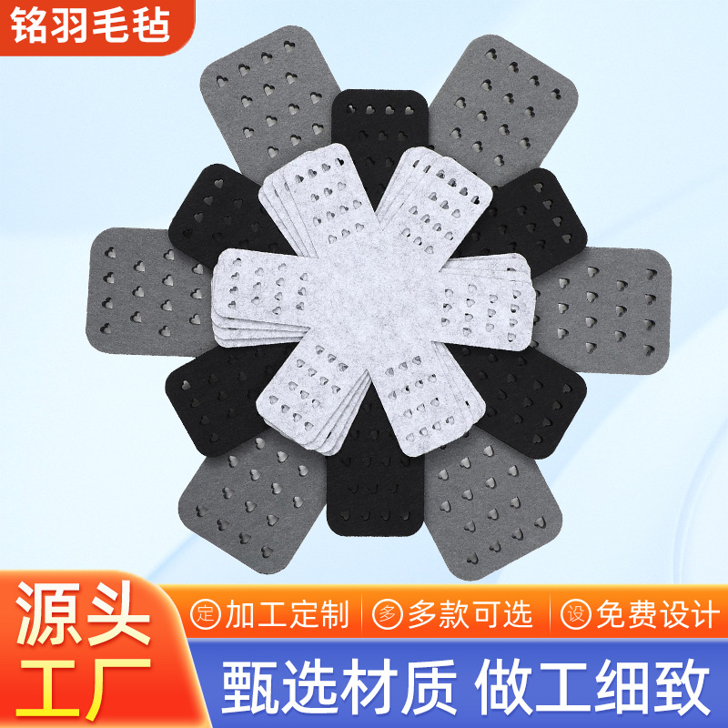 跨境毛毡锅垫无纺布镂空防滑隔热吸水保护垫多色异形加厚毛毡餐垫