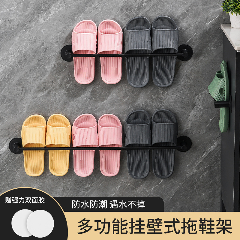 Cross-Border Bathroom Slipper Rack, Wall-Mounted, No-Drill Shoe Rack, Hanging Wall-Mounted Bathroom Storage, Behind Toilet Door Slipper Holder