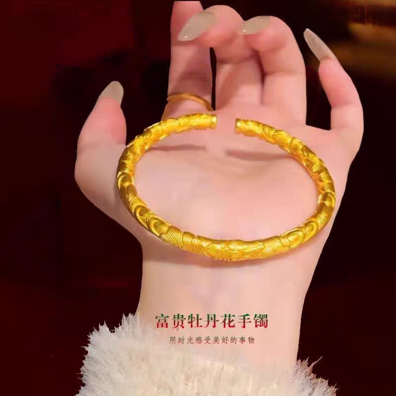 Gold Store's Same Style Ancient Gold-Plated Open Bracelet, Gold Color, New Chinese Style Solid Rich Peony Flower Pattern Bracelet Gold Store's Same Style Ancient Gold-Plated Open Bracelet, Gold Color, New Chinese Style Solid Rich Peony Flower Pattern Bracelet