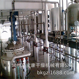 混合机;真空干燥机;箱式干燥设备