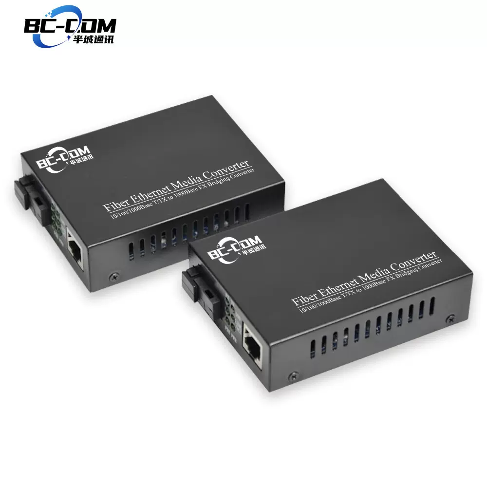 3km单模单纤千兆自适应光口转以太网口光电转换器一对 光纤收发器