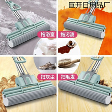 �Ӵ󺣾d�ϰѼ��Ñ���һ�σ��ϰ�����ϴ�L݆��ˮ�ԔDˮ�z������һ