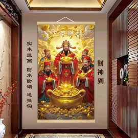 相框、画框;现代装饰画;场地布置道具