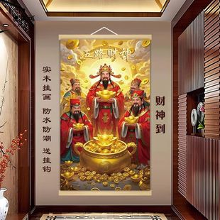 ��·ؔ����쮋���ÿ͏d���P���ľ�쮋2026�ߙn�b�