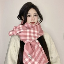 藤井树同款大牌格纹围巾女秋冬韩系高级感复古黑白格子披肩围脖男