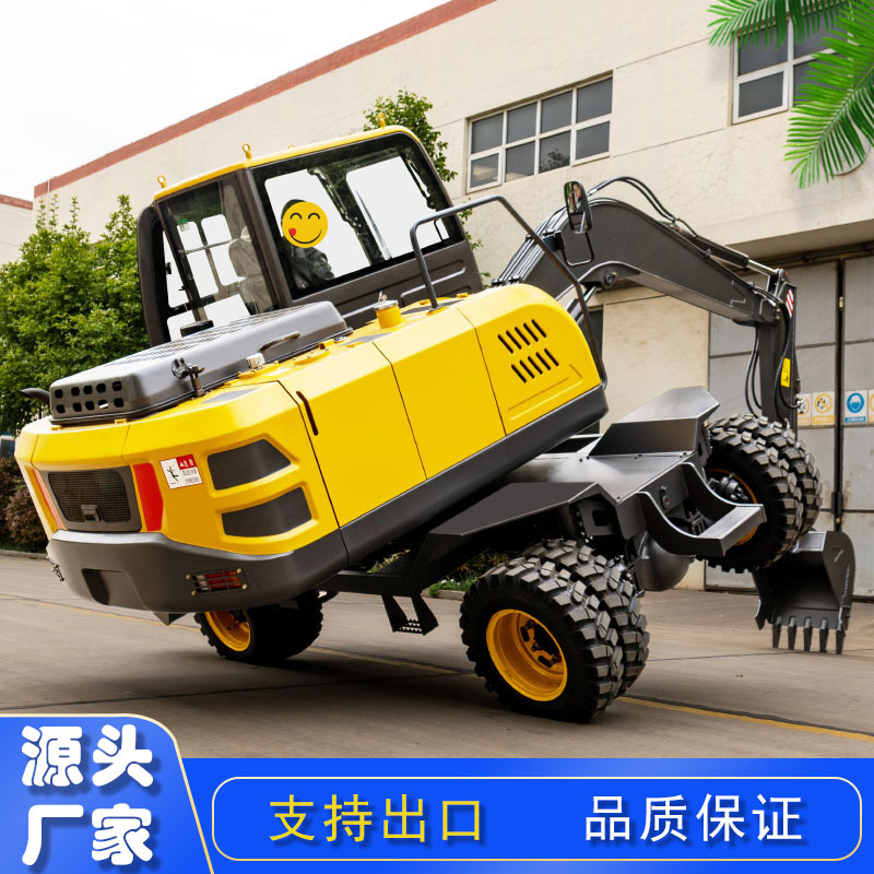 全新抓木轮式挖掘机 8/9吨工程开沟挖土胶轮挖掘机 甘蔗抓木钩机