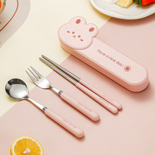 304PӲӿӱy;߃ͯWόWռ{׸ֵ