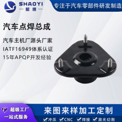 IATF16949認証取得済みの自動車用CNC加工部品、専門的な耐腐食性アルミニウム溶接部品、高精度溶接