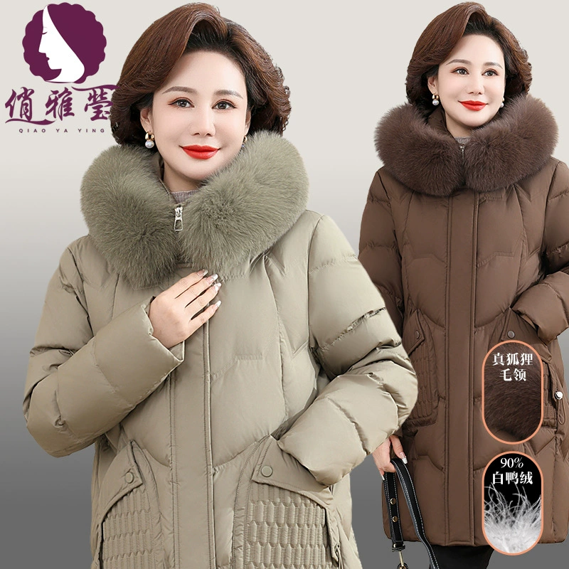 Средний и пожилой пуховик женский средний и длинный 2024 зимний костюм мамы мода теплая с капюшоном пушистая белая утка