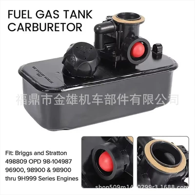 494406 oil tank – Carburetor