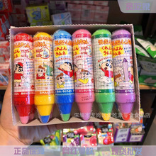 日本进口蜡笔小新趣味铅笔造型汽水糖儿童铅笔糖卡通零食玩具批发