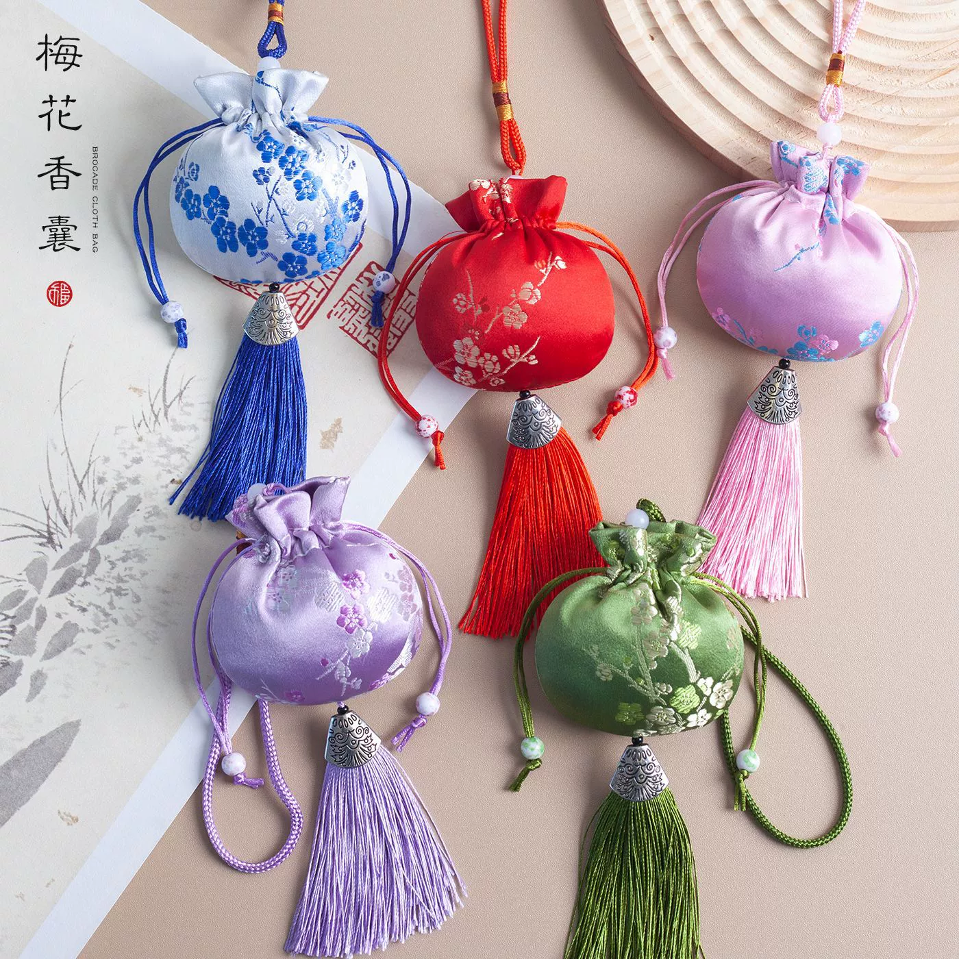 Подвесной мешочек для фестиваля лодок-драконов, пустой мешочек-саше, портативный вышитый мешочек с кисточкой, с ароматом сливы, полыни, лаванды.