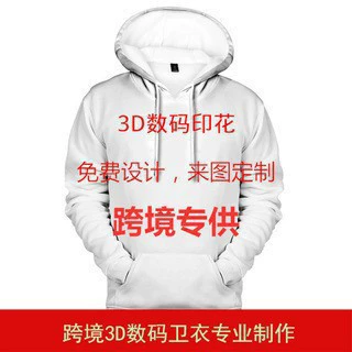 2022 Новый трансграничный мужской и женский 3D для отображения жилетов с капюшоном цифровая печать Производители источников