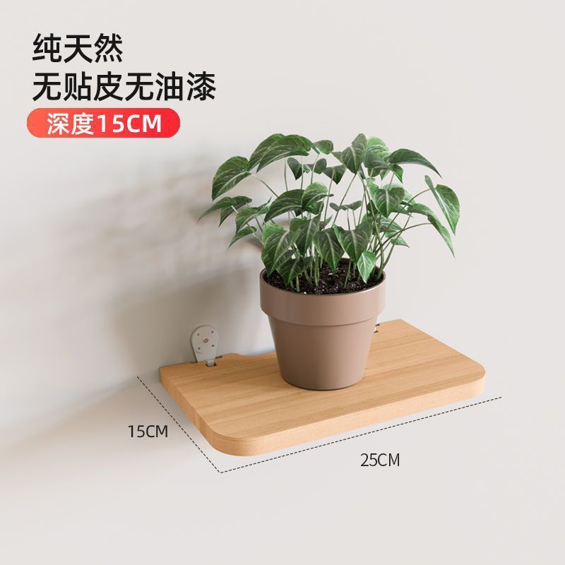 墙面置物架实木墙上免打孔一字隔板客厅墙壁挂层板电视墙装饰搁板|undefined