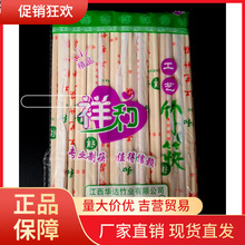 V45O���L�Ӵ�һ���Կ���22cm��Ϳ�����Ӫ������b��A�^��2500�p
